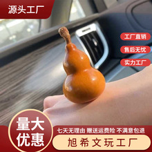 ����С���J�ְѼ���ȻС̖�����P�����㎧���^�@ָ�����[��