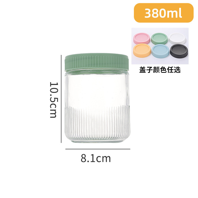 Tanque de almacenamiento de vidrio a rayas multifuncional granos domésticos granos de cocina frutas secas frasco sellado botella de salsa de miel