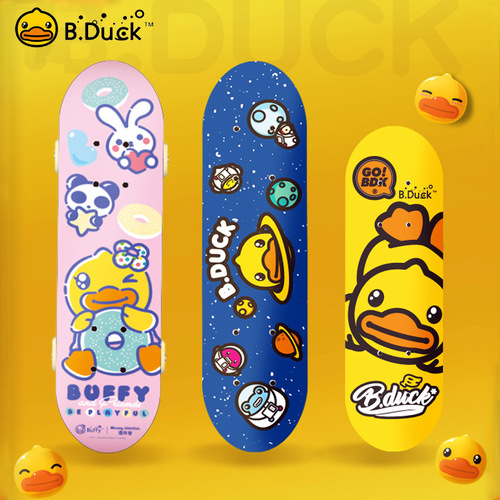 B.Dcuk Yellow Duck Kids Skateboard for 3-6—12 Years Beginners 8 Double Wheels 15 Men's Entry-Level Skateboard for Girls