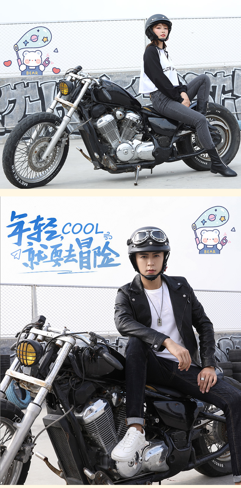 Electric Motorcycle Retro 3C Helmet Men's and Women's Harley Universal Winter Warm Half Helmet