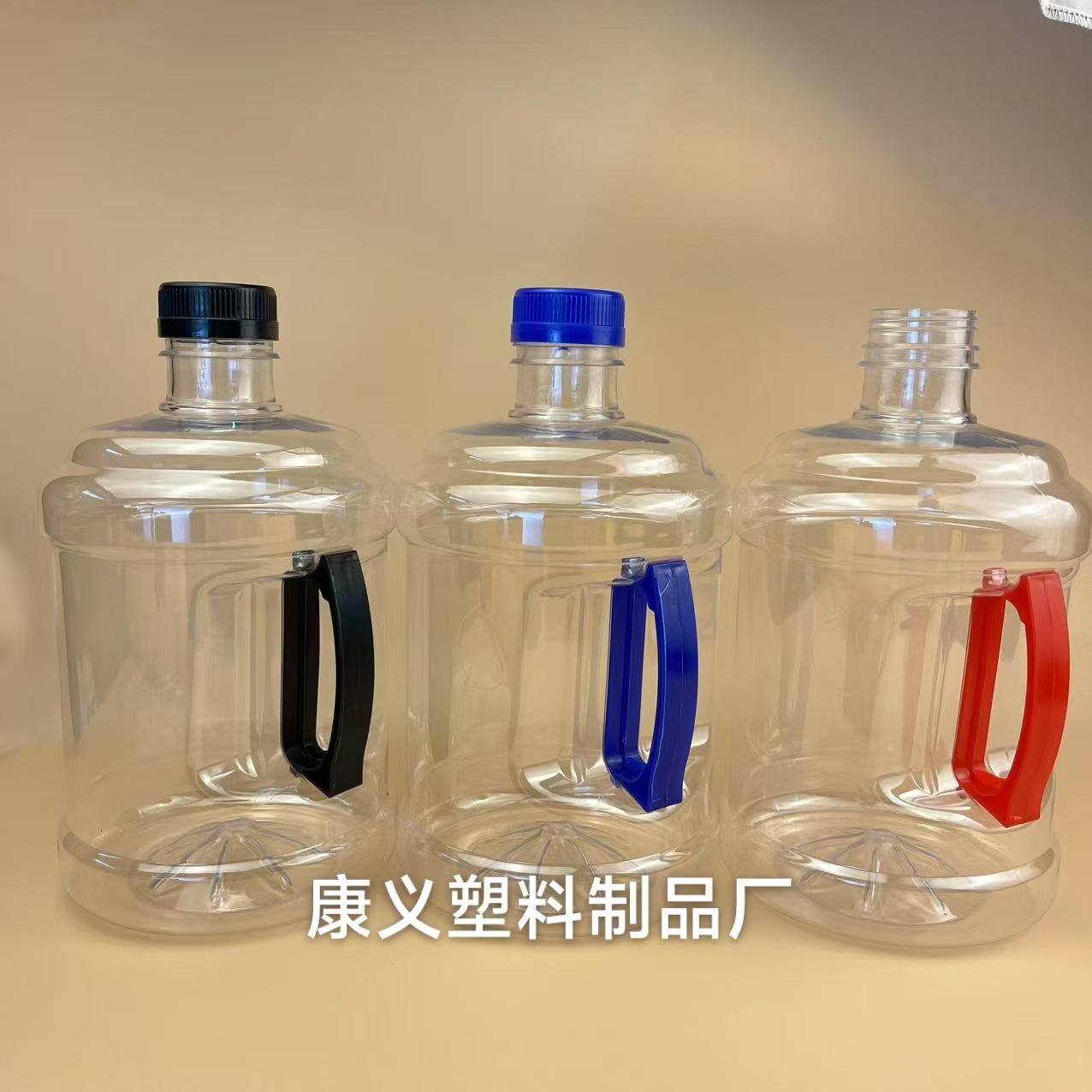 3升塑料水桶pet饮用水空桶果汁饮料起泡酒桶啤酒吨吨桶密封可乐桶