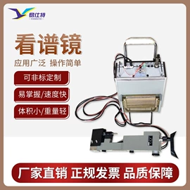 其他仪器仪表;密度计;老化箱