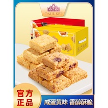 �»����ϼ��̵���ζ������1000g����ʳǧ����� ��Ͳ���ĵ�����