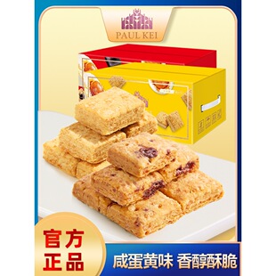 ��؛����ӛ�̵��Sζ���K��1000g����ʳǧ��� ��Ͳ��c�ĵ��S��