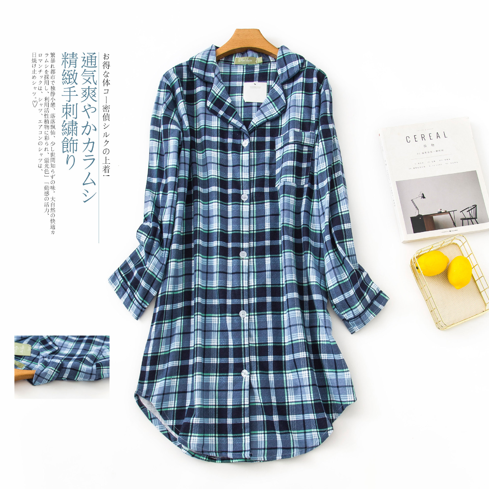 Q蓝绿-格-绒布裙