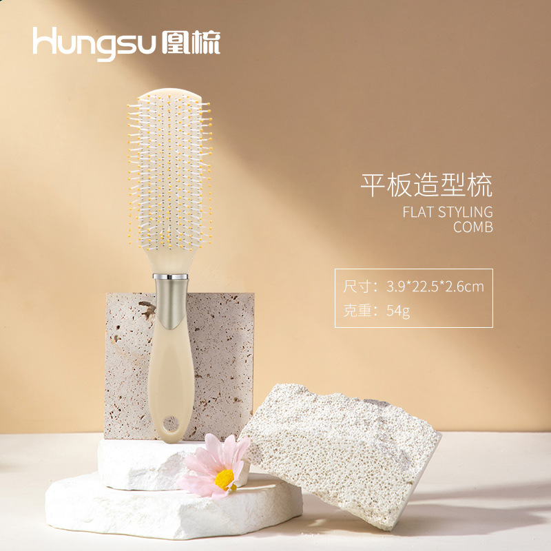 Pein especial para hombres, bolsas de aire para masaje de cuero cabelludo, estilo de cabello de espalda, artefacto mágico, cabello rizado craneal esponjoso.