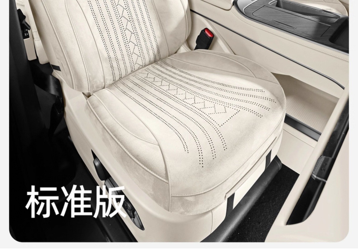 Wei Brand Alpine Special Car Seat Cushion Rams Half-Pack Breathable Seat Cover Ventilated Saddle Pad Four-Season Universal Seat Cover