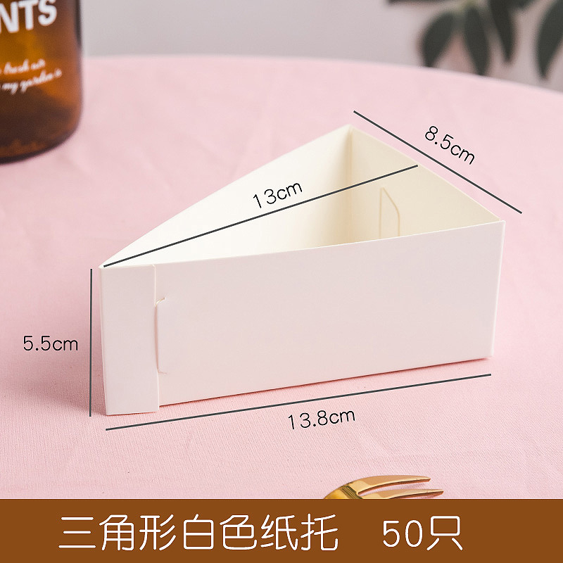 Tray de papel triangular blanco 50