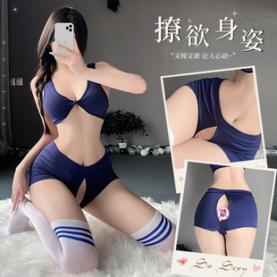 ������Ȥ����Ů�¿��Ը����b���w�W���T��ɼ��׷��w�������b2150