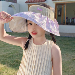 Korean Children's Sunscreen Cap with Silver Glitter for Spring and Summer, Cute Shell Cap, Wide Brim Beach Cap 