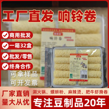 �⏾�S��ֱ����ը�������ݽz��ʳ�Č���32���������l���ʳ��