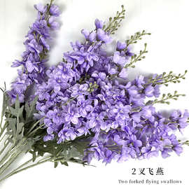 仿真花仿真2叉飞燕草植绒仿真风信子绢花婚庆路引客厅装饰紫罗兰