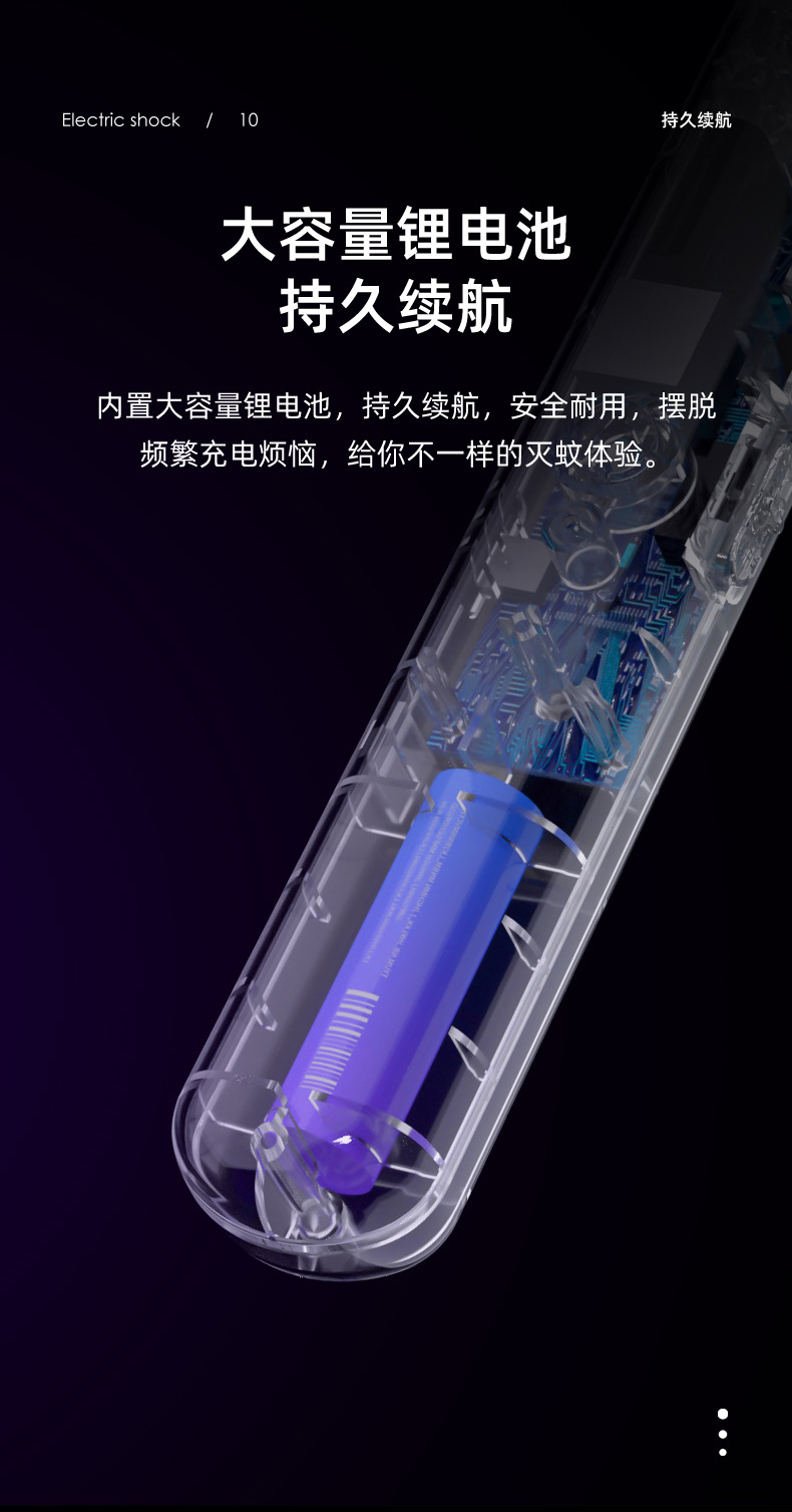 790详情页_15.jpg