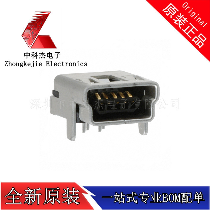 548190519 Mini Mini Usb-B Type Interface 54819-0519 Female Usb2.0 Socket 5Pin 548190519 Mini Mini Usb-B Type Interface 54819-0519 Female Usb2.0 Socket 5Pin