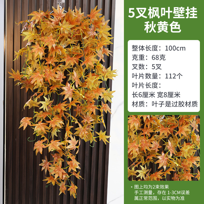 Enredadera de flores artificiales colgante de pared de hiedra verde, planta verde para decoración de pared de sala de estar, hojas de plantas verdes para decoración interior, orquídea colgante para decoración de bodas