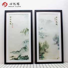 窄长形实木相框3033