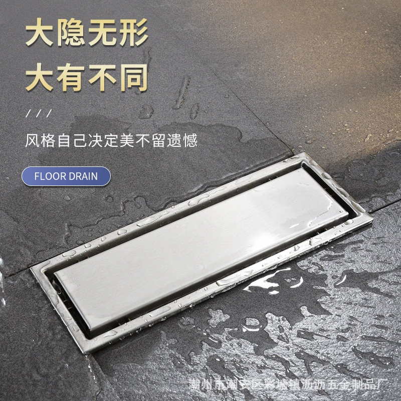 Напольный слив из нержавеющей стали 304 для трансграничной торговли, прямоугольный, невидимый, золотистый, скрытый удлиненный слив для балкона и ванной, с защитой от запахов.