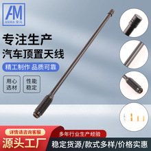 ��܇�����C�쾀 AM-150-320MM/��M6���D�Q�ݽz4�� ܇�dͨӍ�쾀�U