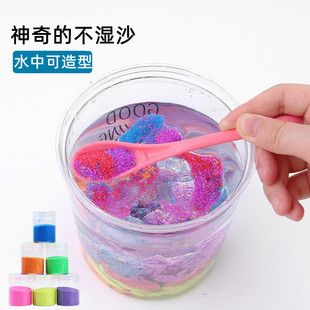 ��߲���ɳ �W�tħ��ɳ�����ˮ�Ĳ�ɫħ��ɳ��ͯ�ʘ�DIY����ɳ