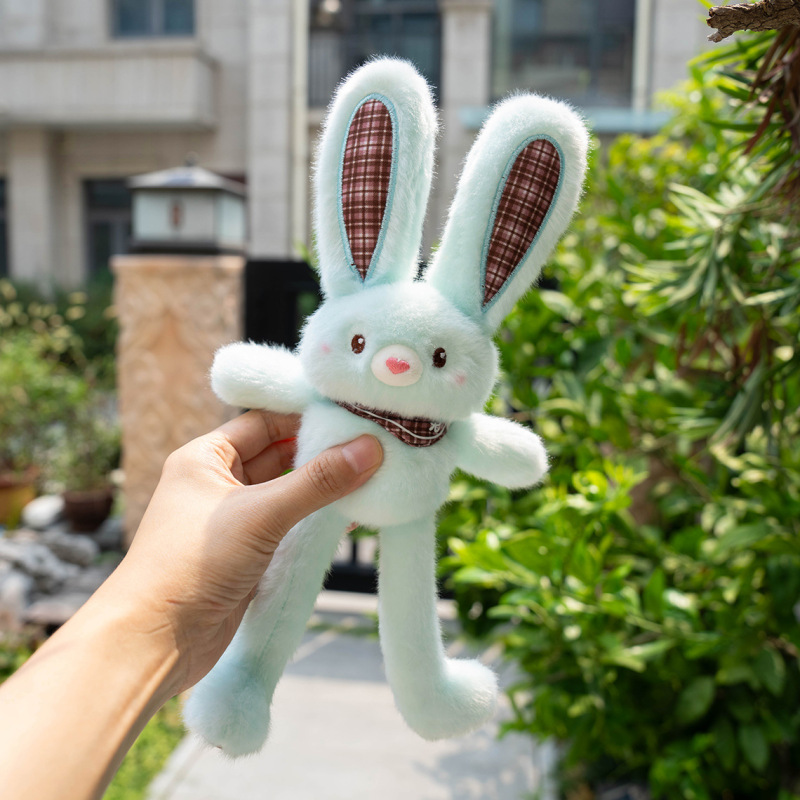 草莓粉拉耳朵兔子毛绒玩具抽拉兔玩偶小挂件公仔钥匙扣布偶娃娃女|undefined