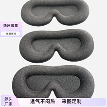 �F؛VR���d���փ�đ ��ቺ���� 3D�p���ڹ�͸�����m���d����