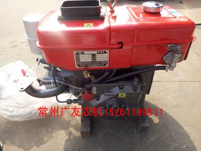 Diesel Engine Oil 175 176180 190Z12 - cf-r175-hand-cranked-default-item