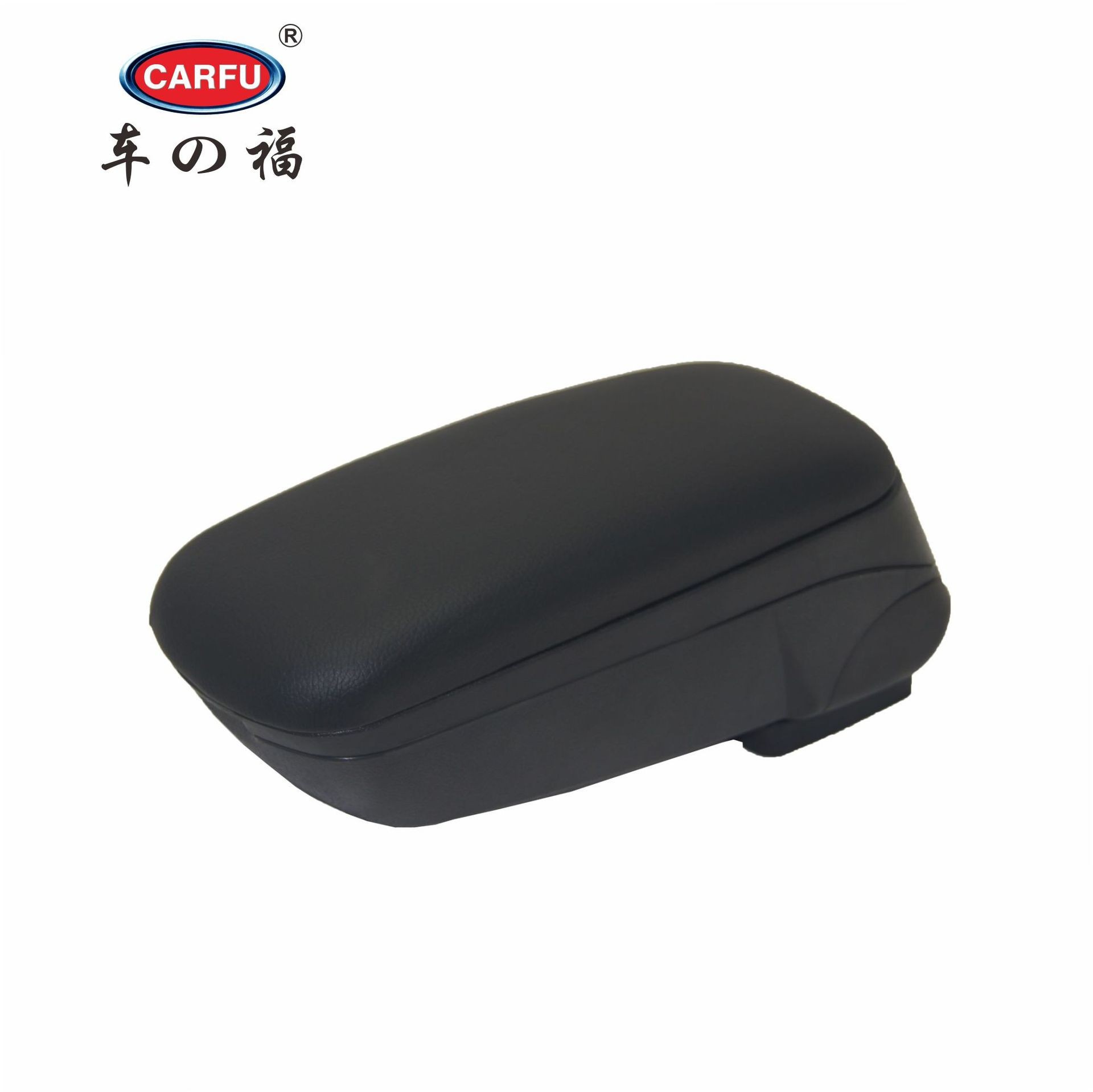 Directly from the Manufacturer, Rotatable Car Storage Box, Multifunctional Car Armrest Box, No-Drill Central Car Armrest Box