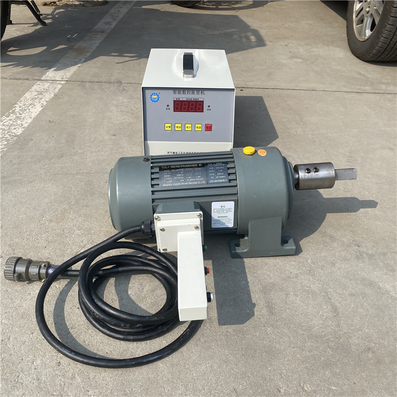 手提铝管铜管胀管器 换热器电动胀管机 38型空调管智能数控胀管机