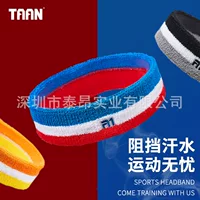 Tai Ang TAAN спортивная повязка на голову Теннис Бадминтон повязка на пот Баскетбол Йога спортивный мужской платок-антиперспирант TD1313