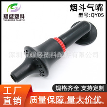 tpu���zˮ�ϮaƷ��� PVC���������L�׏��^��� ͨ���������