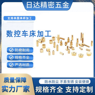 �S������~������ӹ��~�S�ӹ��~����~��cnc�ӹ��ǘ��S�~���ӹ�