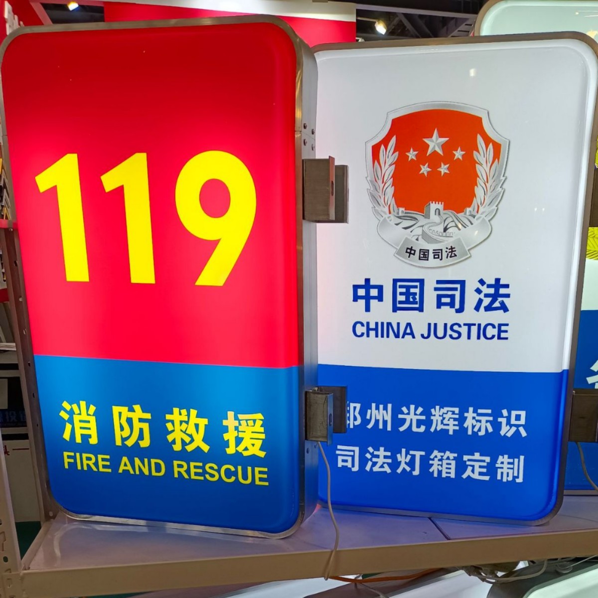 2024-11-12 10:56:01.jpg