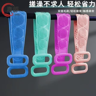 硅胶搓澡巾强力洗澡搓背神器搓泥搓灰男女长条后背去死皮沐浴刷子