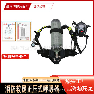 ������Ԯ����ʽ�������ݷe6.8L�Խoʽ���������C�ƿ�՚������