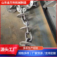 现货畜牧养殖养猪场管链链条  管链输送机链条 不锈钢碳钢链条