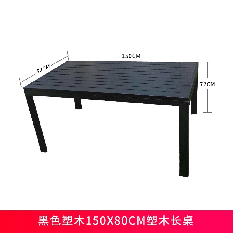 Silla de plástico de caña silla de comedor casual al aire libre simple respaldo impermeable a prueba de agua silla de plástico al aire libre