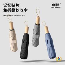 &infin;�������_���ۂ�ӛ���ۺ��NƬ��������p�����ۯB���Ղ����l