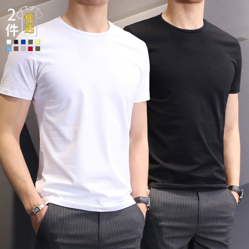 Summer base solid summer clothing with a round collar