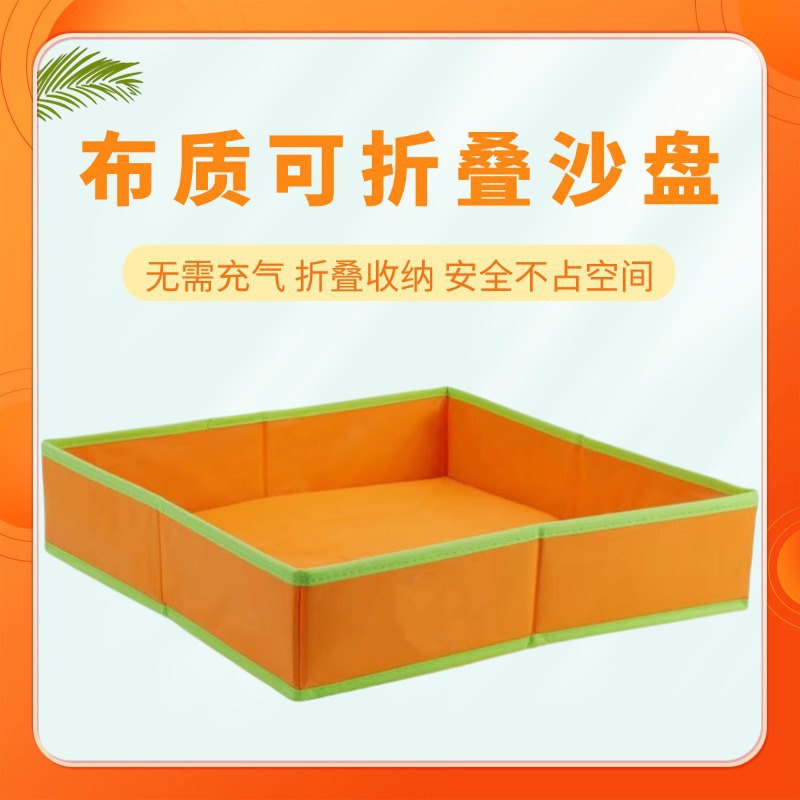 Fábrica directa juguetes espaciales para niños molde de arena de barro de color accesorios de playa herramientas de arena modelo de arena