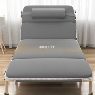 Folding Bed for Single Person Office Nap, Portable Recliner Chair, Hospital Companion Bed, Simple Nap Bed, Military Bed