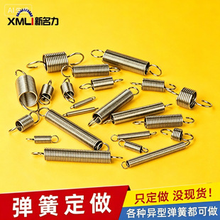 ���P�304�������İ�A�������pȦ���������ɵ�ʽӢʽ�����쏗��