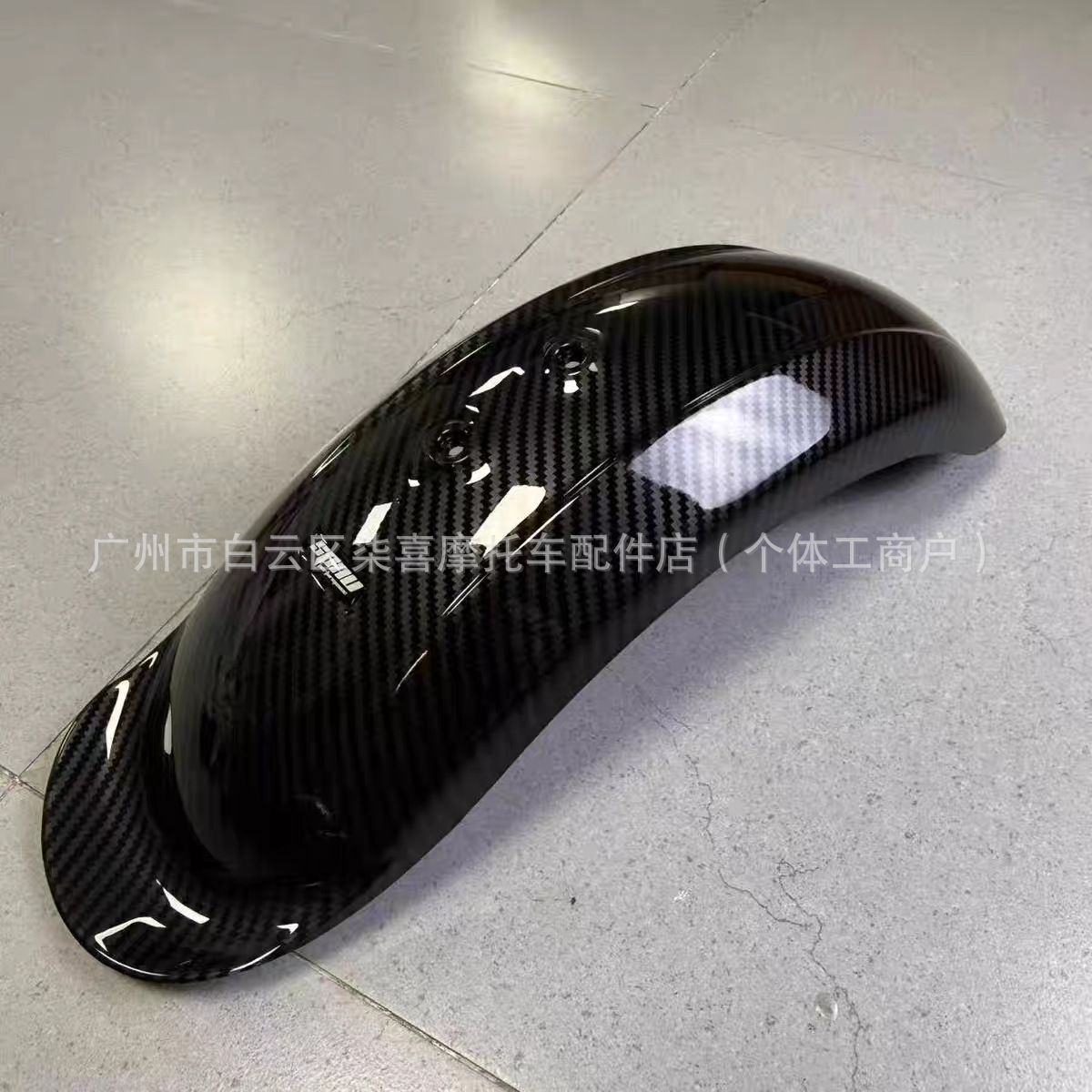 Spnu Mudguard, New Half-Moon Type, Extended Wide Body Sp5 Mudguard, Suitable for Niu Ninebot Gokart