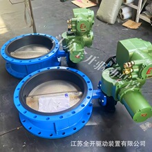 WSD94F-Q DN200Vһwʽ늄˹ܵy h̿ ú