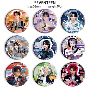 SEVENTEEN������߅����  �ބ�����߅�A���R���F����������