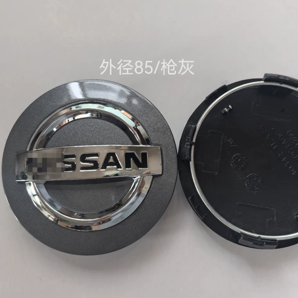 Колпак колесный 85 мм для Nissan Bluebird, Sylphy, Livina, Qashqai, Sunny, Tiida, Teana, Juke, модель 026
