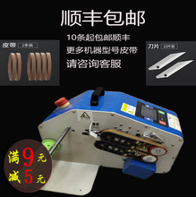 ���_��|�C������J����Ĥ���CƤ����Ƭ�����C�����ߺĲ�