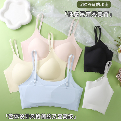 Seamless ice silk beautiful back underwear women's thin section without rims sleeping large size bra fat mm camisole vest