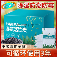 ���������ù������̿���������҃ȷ��g������W������ȥ���