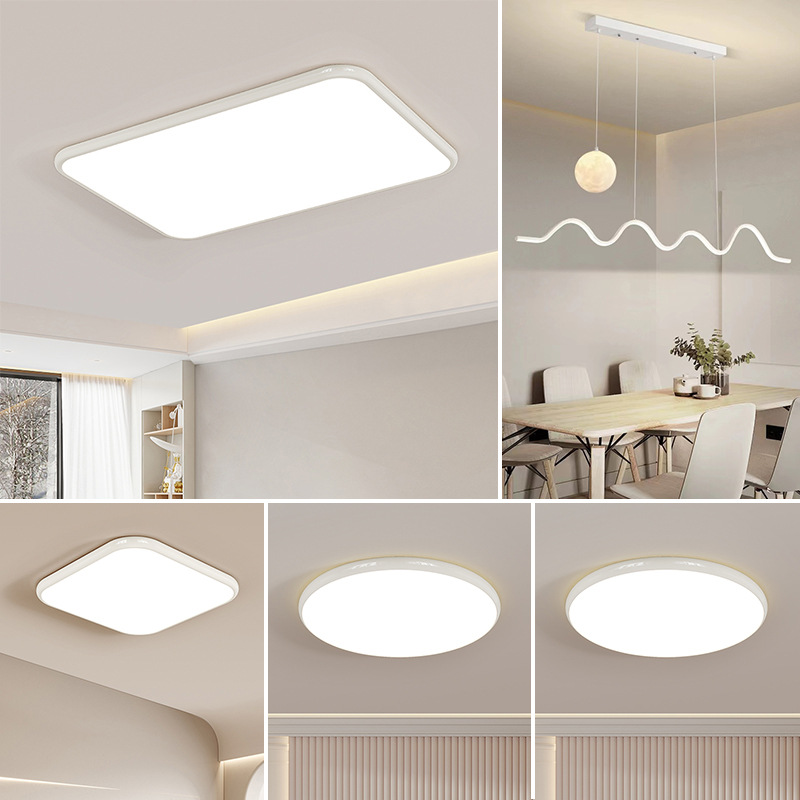 Luz de techo de sala de estar simple y moderna protección de ojos de espectro completo paquete rectangular ultra delgado Guangdong Zhongshan Hall lámparas