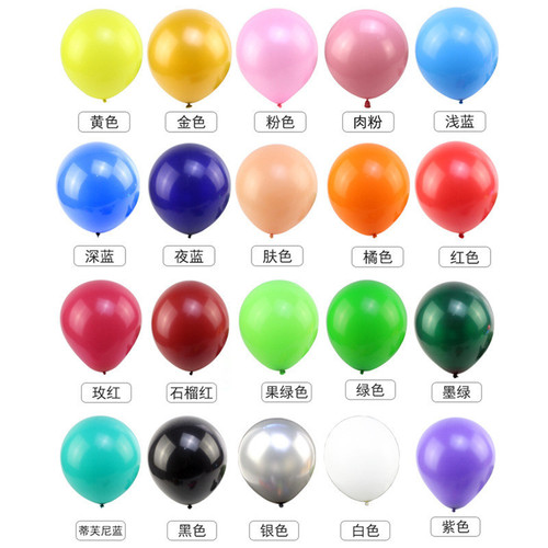 18-inch matte balloons wholesale for engagement party, wedding decorations, birthday party balloons, mall arch decorations